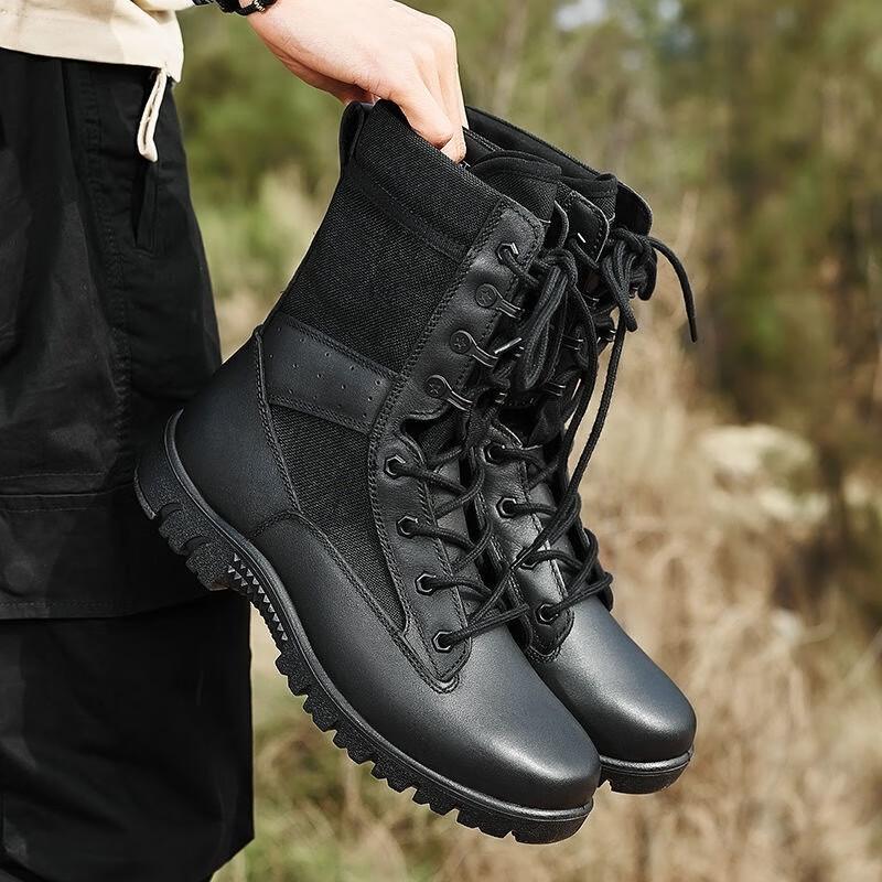 Bo Zong Ultralight High-Top Outdoor Training Boots