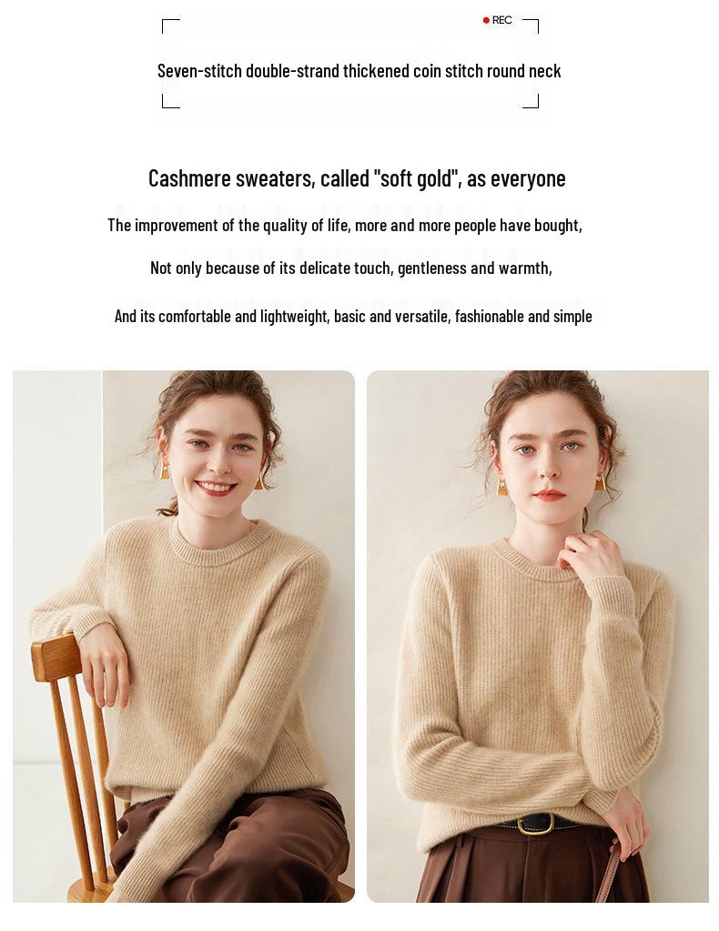 Autumn/Winter 2024 Women's Cashmere Knit Ribbed Sweater – Loose, Slimming, Round Neck Base Layer Top