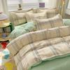 Gultas veļa – Gultas piederumu komplekti