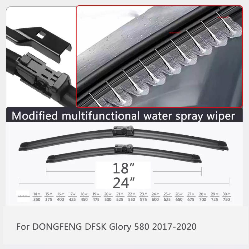Car Modify Windshield Water Spray Wiper For Dongfeng DFSK 580 Glory 580 560 Gelora Super Cab Wet Arm Cleaning Wiper Accessory