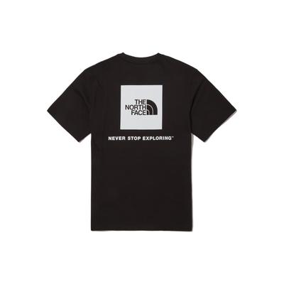 T-shirtler – Tişörtler