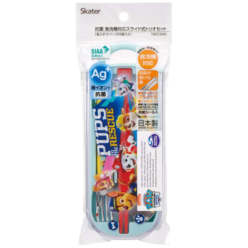 Skater Trio Set Chopsticks Spoon Fork Paw Patrol 23 Children's Antibacterial Made In Japan TACC2AG-A