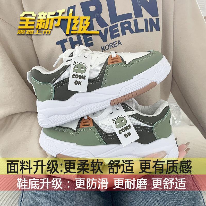

Popular thick-soled little white shoes women s spring and autumn models 2025 new casual versatile board shoes junior high school flat-soled sports sho 40