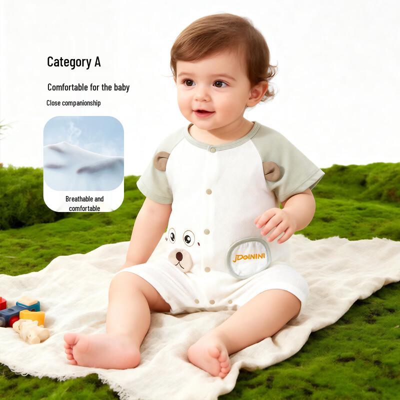 Lyocell Breathable Baby Romper