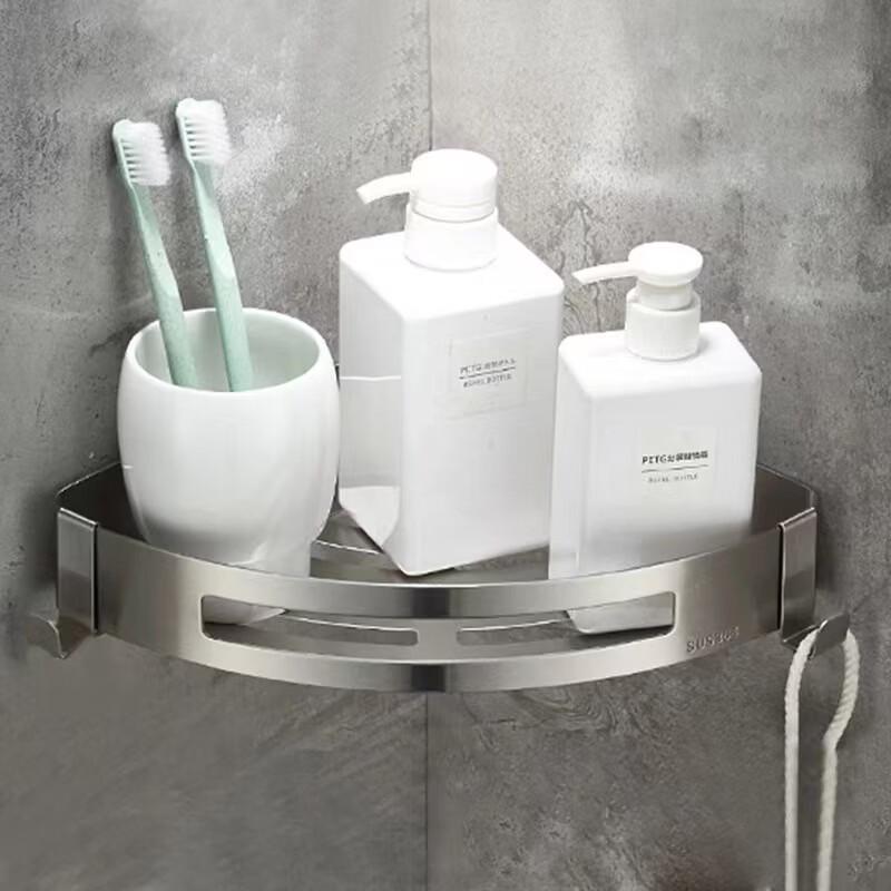 MDNG Stainless Steel Wall-Mounted Bathroom Towel Rack & Storage Basket