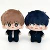 Anime Go For It Nakamura Nakamura Okuto Aikichi Hirono Cosplay Doll Plush Dolls Soft Stuffed Plushies Cute Bag Decoration Prop