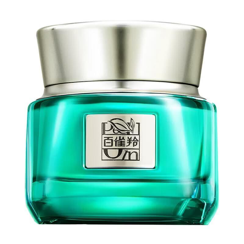 Pechoin Green Gem Anti-Wrinkle & Firming Essence Cream