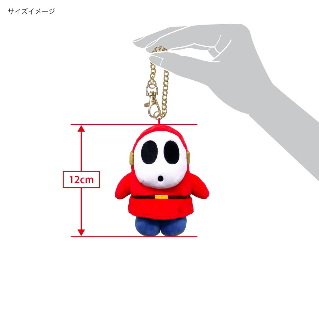 Sanei Boeki Super Mario ALL STAR COLLECTION Heiho (Mascot) W10 X D8.5 X H12cm Plush Toy MM11
