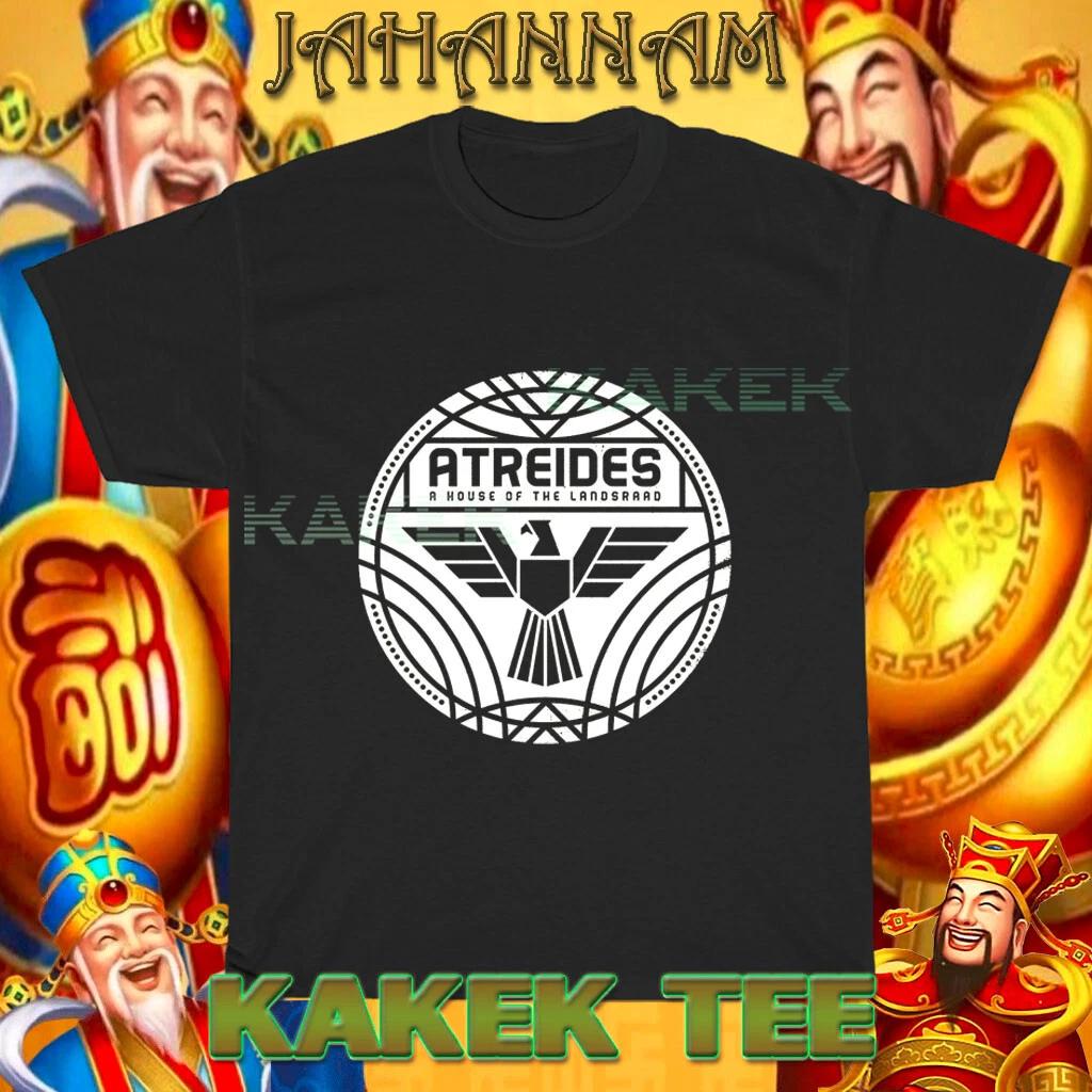 New House Atreides Logo American T shirt Funny Size S to 5XL S