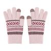 Winter Double-layer Thickened Knitted Gloves Velvet Men's and Women's Thermal Gloves Cycling Contrasting Striped Windproof Gloves