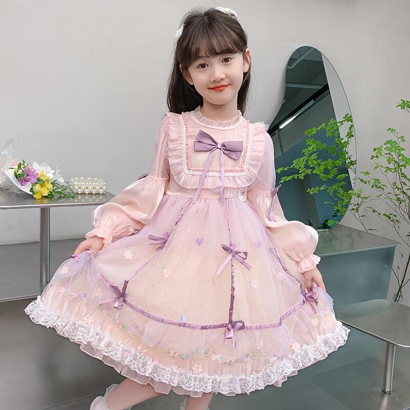 Bamino Girls' Winter Lolita Princess Dress