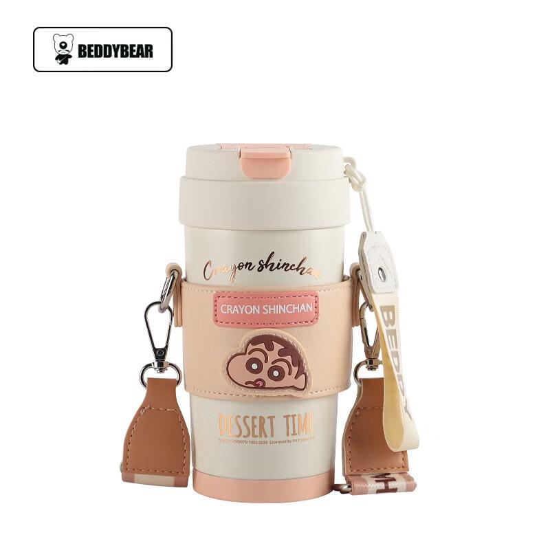 

BEDDYBEAR Ceramic Insulated Travel Coffee Mug