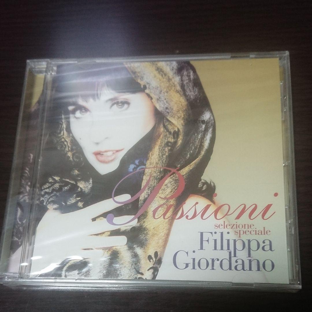 

[USED] Philippa Giordano / Passioni ~Selezioni Speciale~