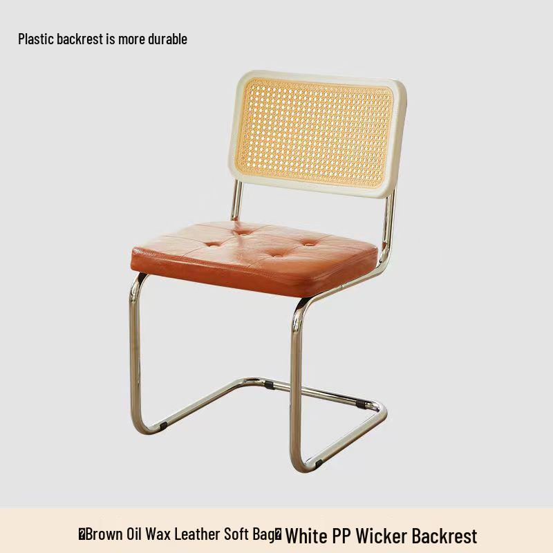 Rattan Bow-Shaped Nordic Retro Dining Chair - Mid-Century Style for Cafe, Hotel, or Leisure Spaces