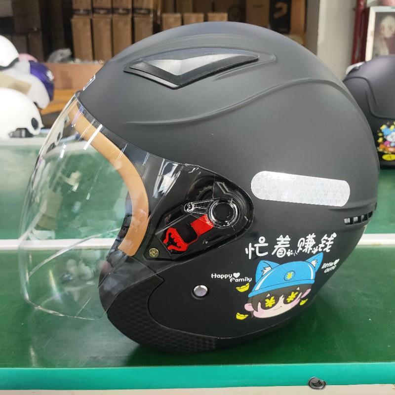 DOT ECE Certified Half Face Motorcycle Helmet Men Women All Season Scooter Riding Black