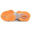 Nike LeBron 19 Ep 'Fast Food' Sneakers DC9341-001