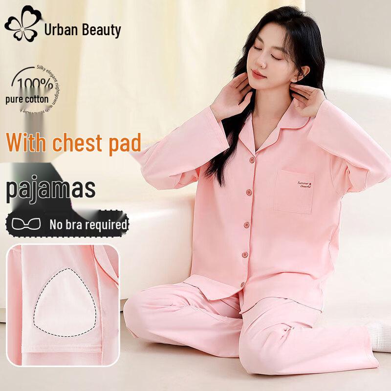 Women s Pure Cotton Lounge Set with Built-in Bra 2XL