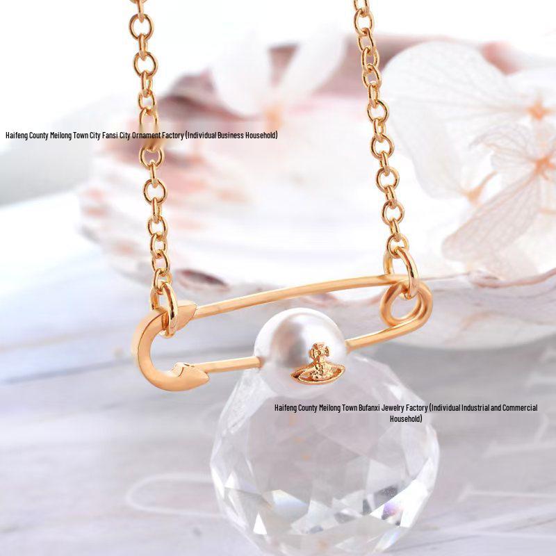 Empress Dowager Saturn Pearl Necklace & Bracelet Set - Women's Luxury Paperclip Design Accessories