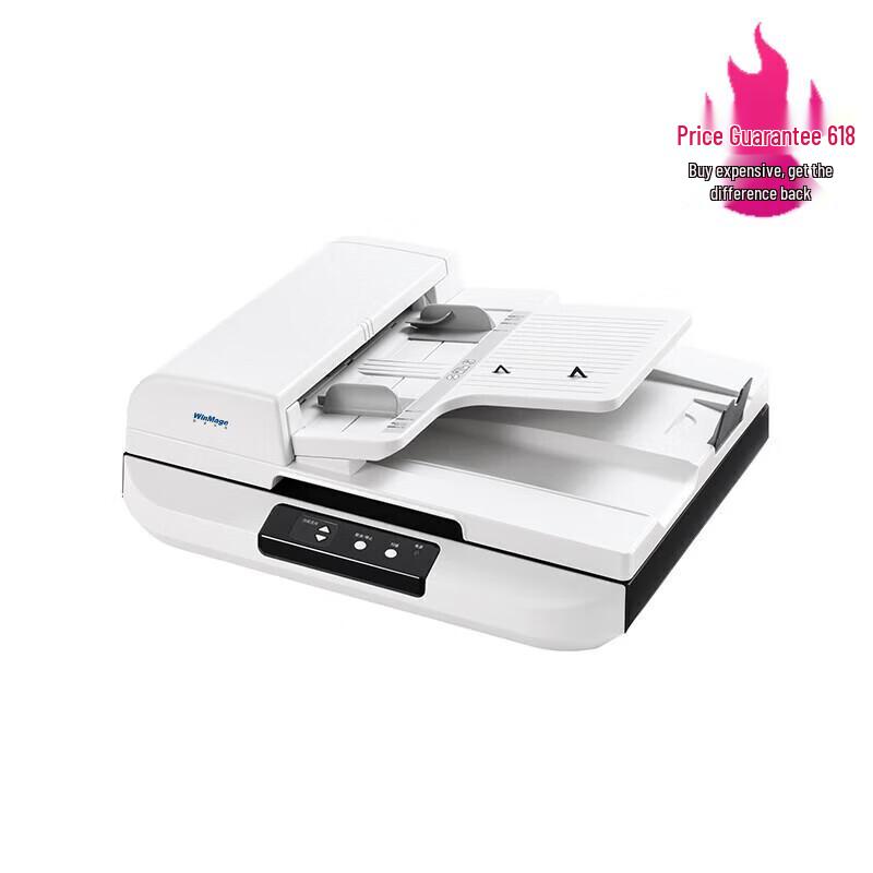WinMage M2850 Color A3 Flatbed & ADF Scanner CN plug (adapter included)