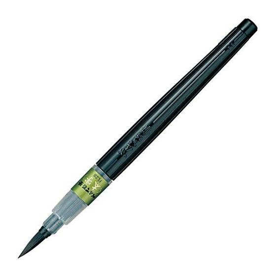 Pentel Brush Pen Pentel Brush XFL2B Bold Black 4023015(mm)