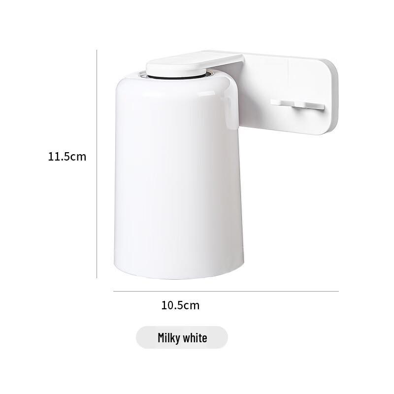 Cmaos Magnetic Wall-Mounted Toothbrush Holder with Cups