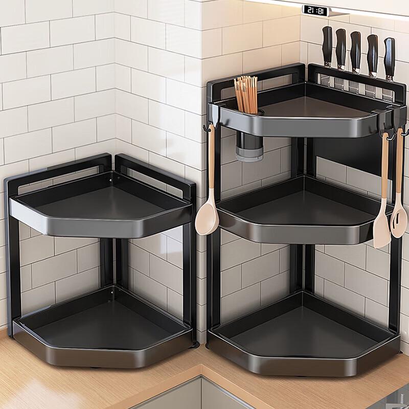 Carbon Steel Triangle Spice Rack with Knife Holder