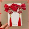 2pcs New Chinese New Year Hair Clips Red Lucky Blessing Headwear Hair Accessories Cute Bow Ribbon Velvet Hairpins for Baby