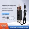 DIY Automatic Handheld Spot Welder Pen - Integrated and Easy-to-Use Trigger Spot Welding Tool