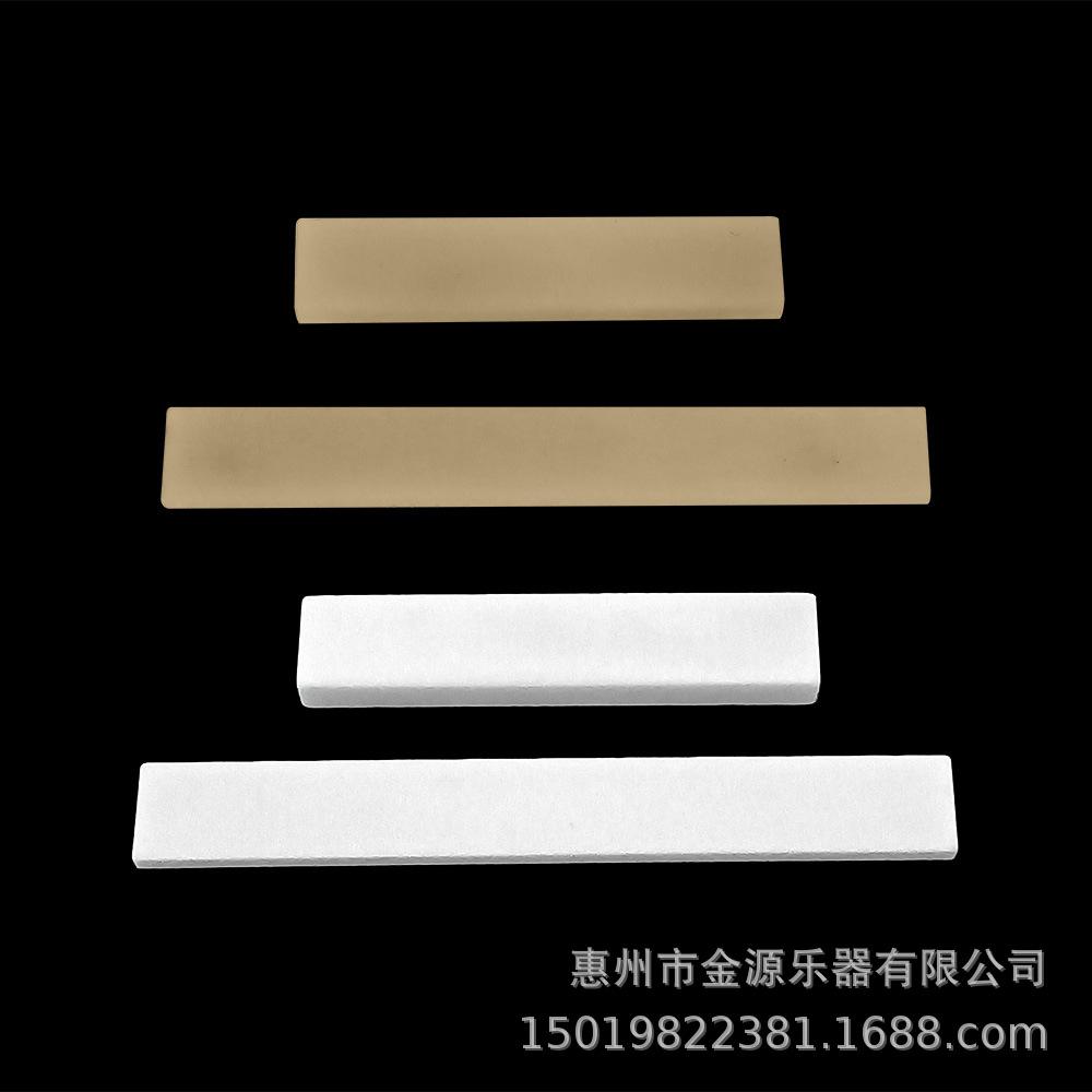 Cow Bone Bakelite Guitar Bridge and Nut Blank Set – Upper and Lower White Cow Bone Nut Set