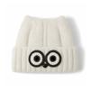 Winter hat fleece thickened windproof and cold protection ear protection knitted hat for men and women cute versatile warm and comfortable wool hat