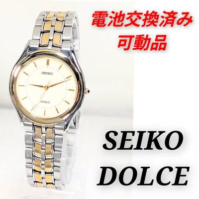 SEIKO Dolce Battery Working Men's Watch, Replaced, Condition, Q-15