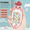 Curated Children's Music Phone Toy - Educational Simulation for Infants and Toddlers