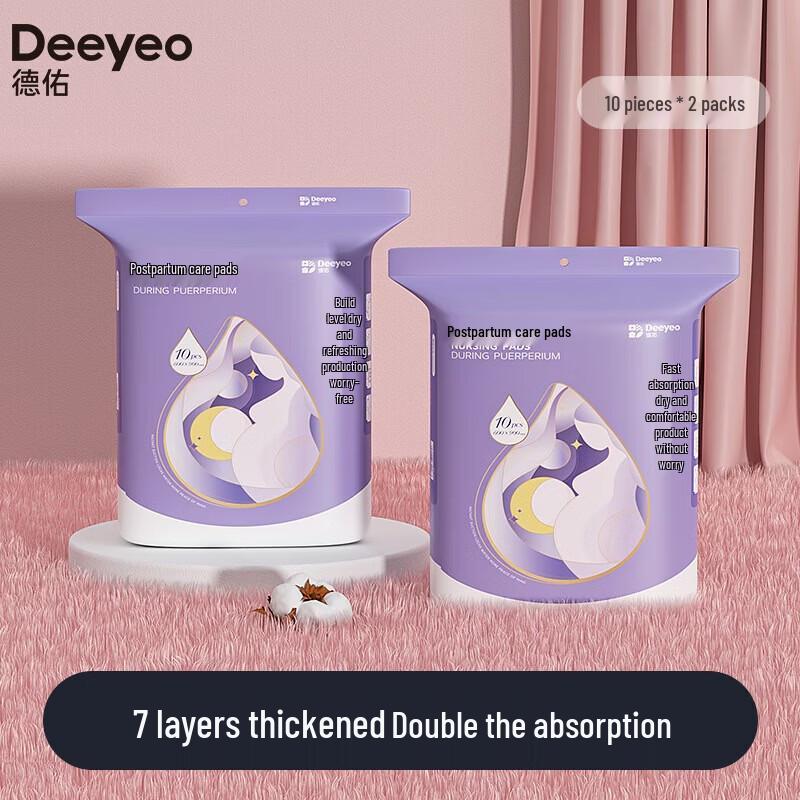 DeYou Postpartum Maternity Pads L (100 Count)