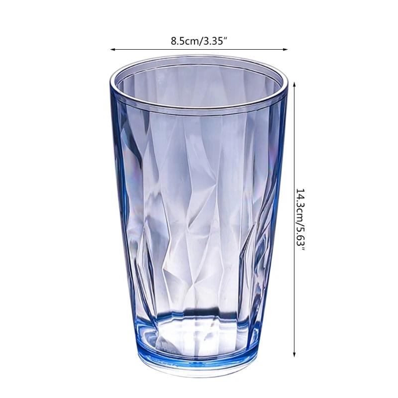 Unbreakable Acrylic Drinking Glasses Reusable Fruit Juice Beer Champagne Cup for Bar 490ml Shatterproof Water Tumblers