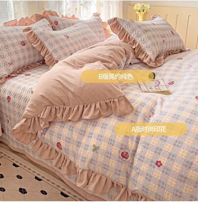 Mei Yun Ge Yun Gan Jacquard Double layer Yarn Bed Cover Han Edition Four piece Set