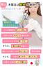 Rubber Dishwashing Gloves by Food Impressive for One Size Fits for You To Enjoy Quality Time X White X [99ten5+a] Gloves, Kitchen, [Supervised