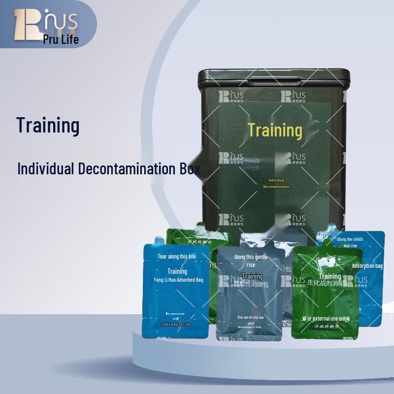 

Purui XTC Individual Rescue Decontamination Kit