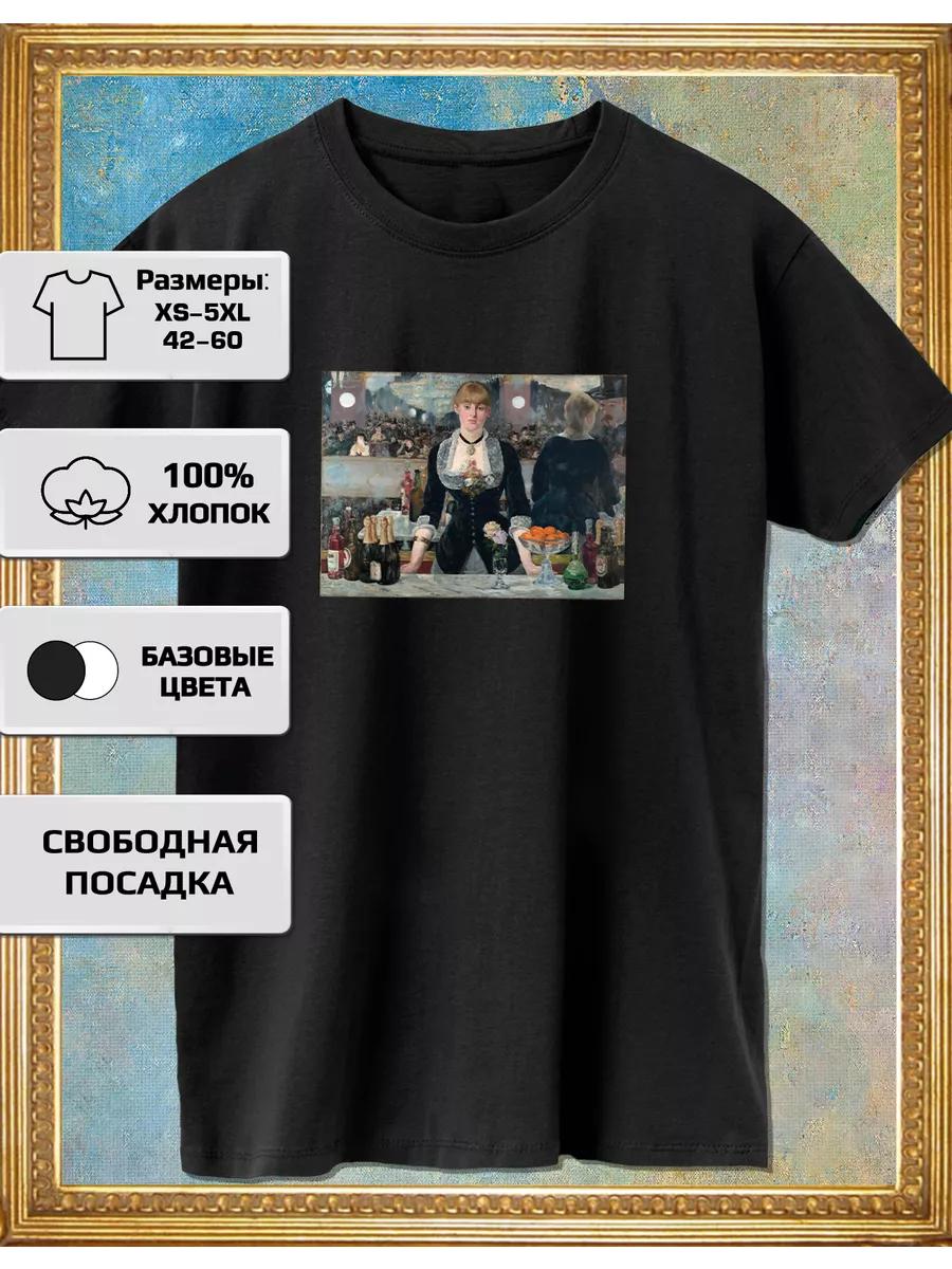 Edouard Manet Print T–shirt - Folies Bergere Bar S