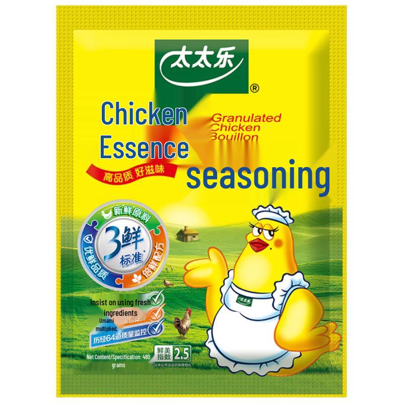 Tempero Essência de Frango Fresco Totole Três