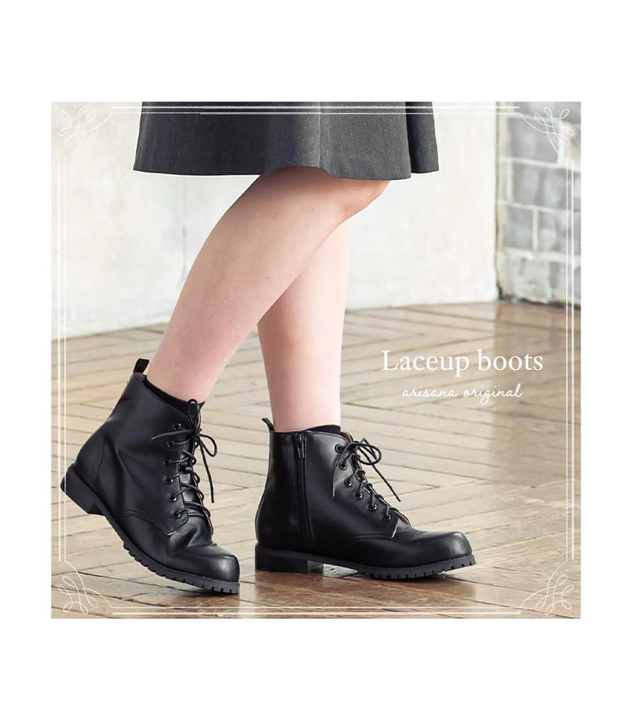 Hakama Boots for Short Hakama 20cm [Arisana] Kids, Girls, Boots, Boots, Kids, Lace-up Shoes, Black,