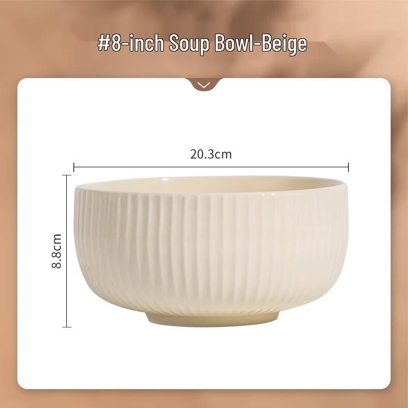 Jitian Jiang Cream Style Ceramic Noodle & Soup Bowl
