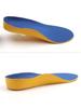 Kids Children Orthotics Insoles Correction Foot Care For Kid Flat Foot Arch Support Orthopedic Insole Soles Sport Shoes Pads