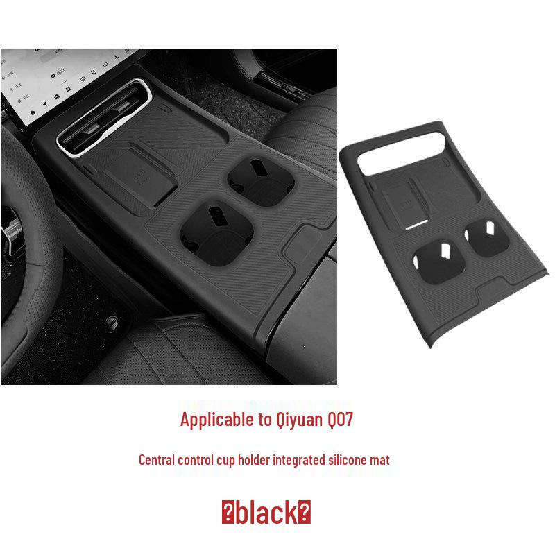 Changan Qiyuan Q07 Wireless Charging Silicone Pad & Center Console Cover