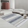 Nordic Style Carpet Living Room Coffee Table Sofa Bedroom Bedside Carpet Home Floor Mat