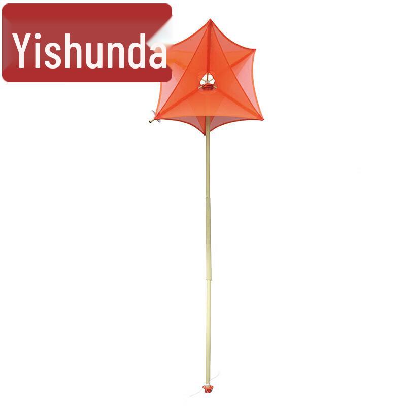 Yishunda Foldable Radar Reflector