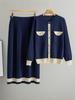 2026 Spring Women's Pleated Skirt & Round Neck Cardigan Set