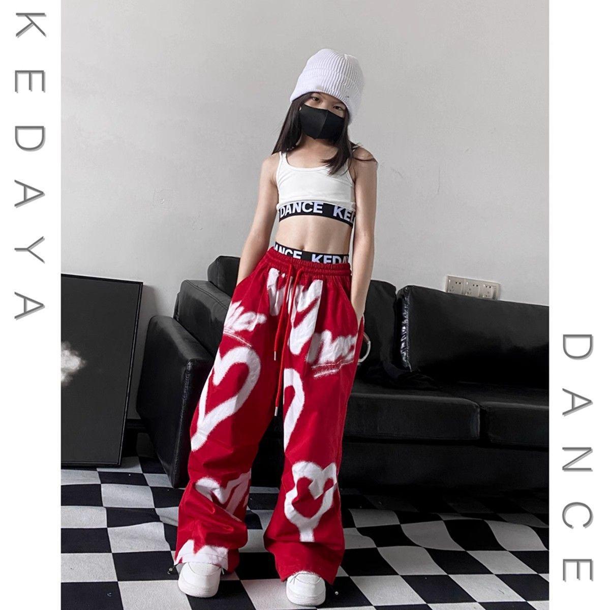 

Короткий топ для девочек + спортивные брюки на шнуровке с эластичной талией для уличных танцев, комплект из двух предметов 160