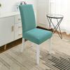 Elastic Stool Covers Durable Slipcovers Chair Covers For Office Anti-Slip Seat Covers For Home Christmas Chair Cover