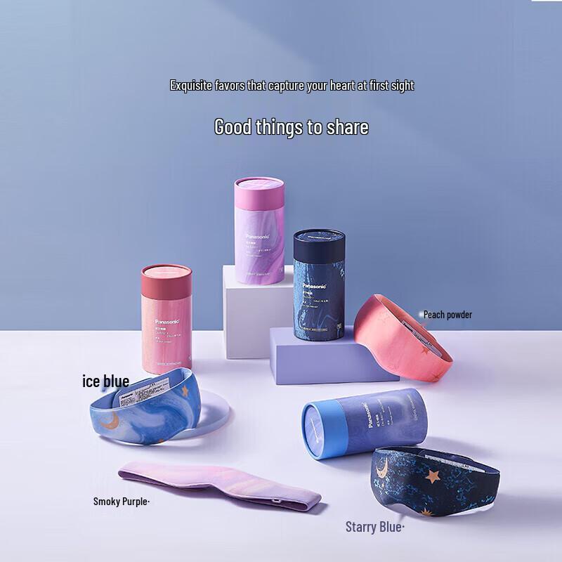 Panasonic EMS Heated Eye Massager