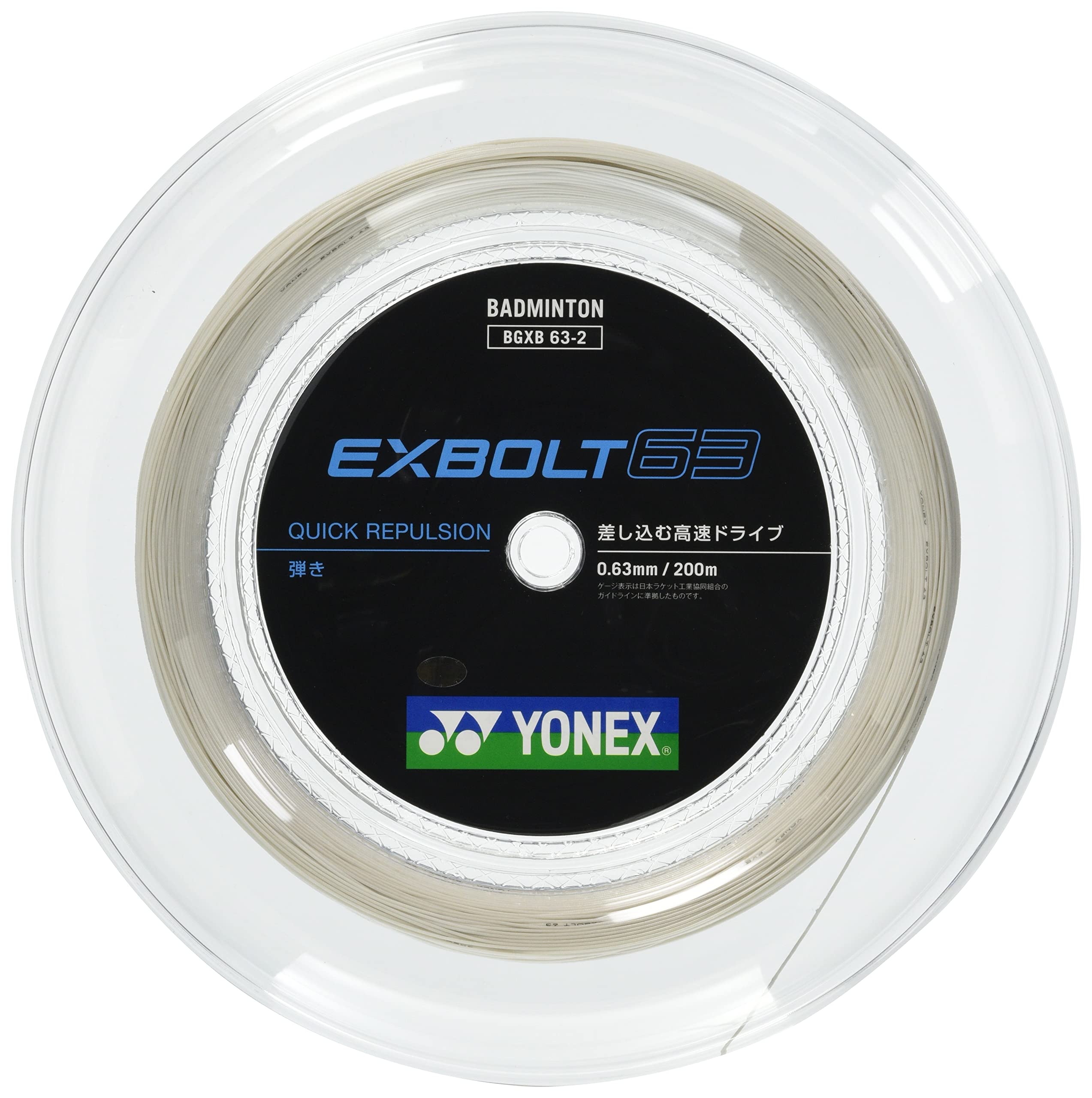 

Бадминтонная струна YONEX EXBOLT 63 белая 200м BGXB63-2